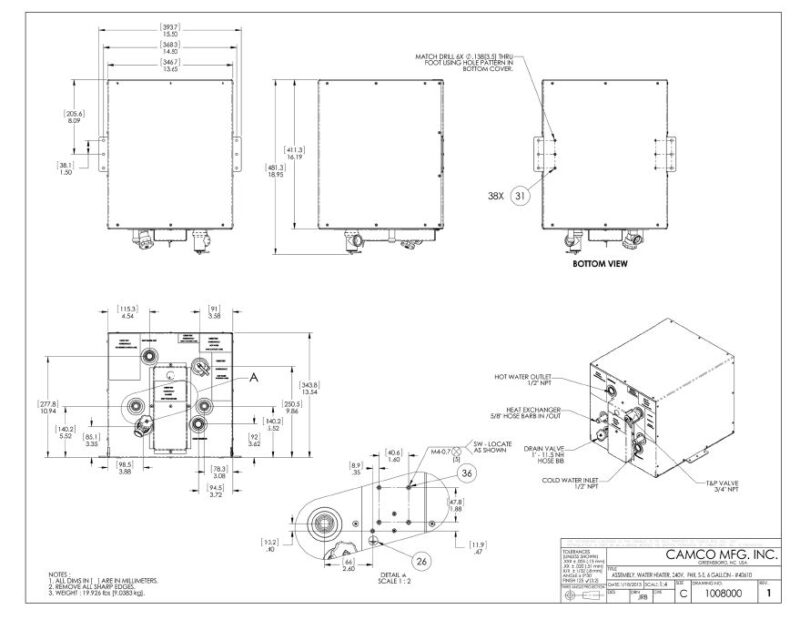 KUUMA 24L 6 GAL MOUNTS ARE SIDE/SIDE 40610 - Image 2