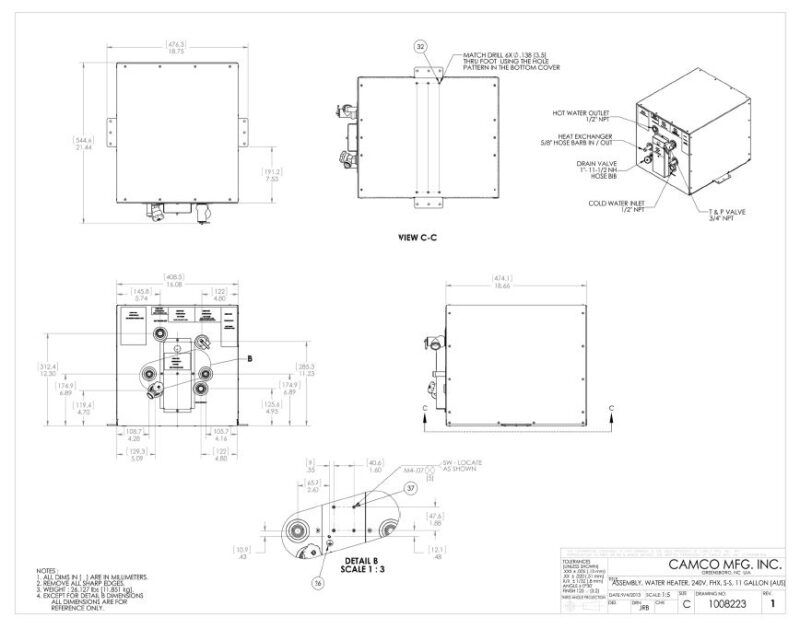 KUUMA WATER HEATER 45 LITRE SIDE/SIDE MOUNT - Image 2
