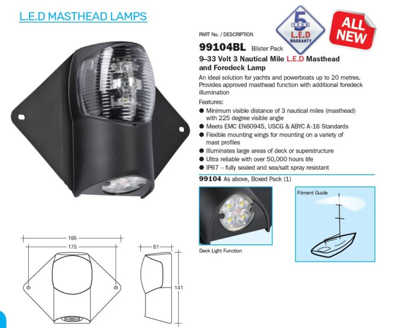 NARVA 3NM MASTHEAD HEAD FORDECK LAMP 9-33V