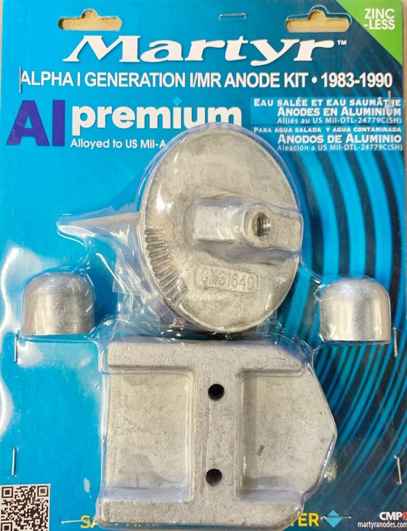 EARLY ALPHA 1 ANODE KIT