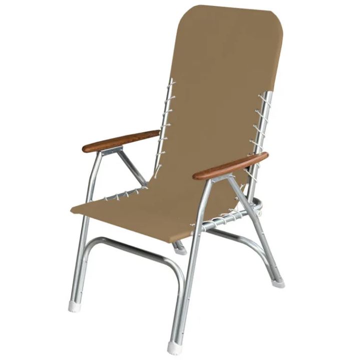 HIGH BACK ALUMINUM DECK CHAIR BEIGE
