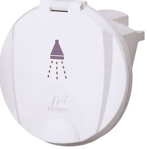 HOUSING FOR SHOWER WHITE