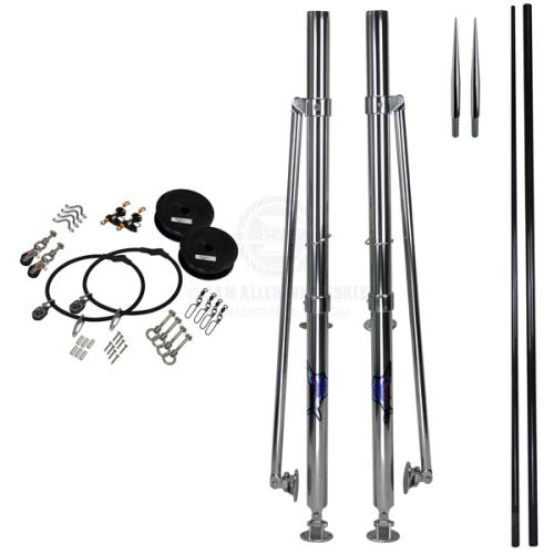 REELAX MIDI 1250 OUTRIGGER KIT 6.5M