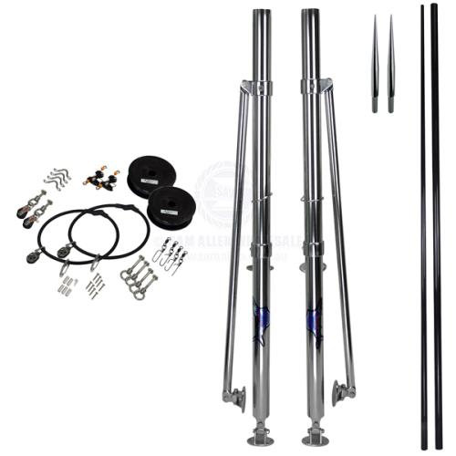 REELAX MIDI 1250 OUTRIGGER KIT 7.75M