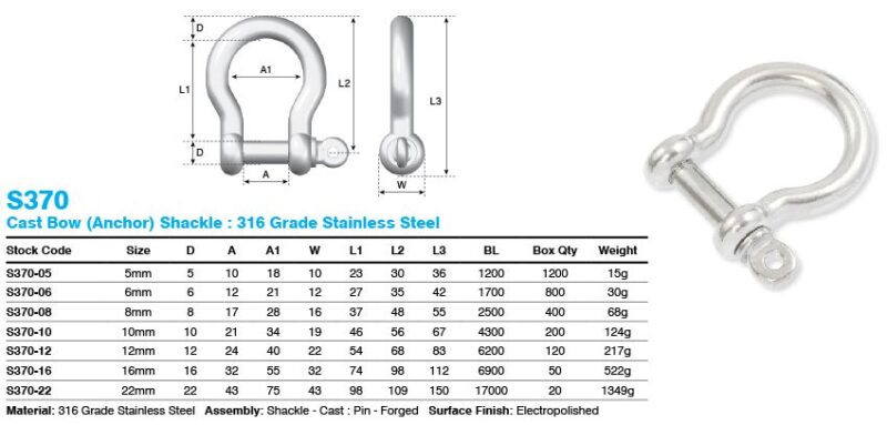 16MM BOW SHACKLE SS 316 CAST - Image 2